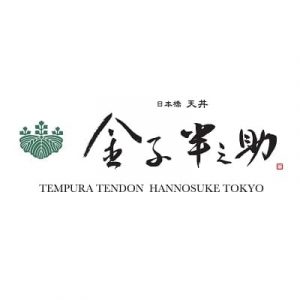 Kaneko Hannosuke logo